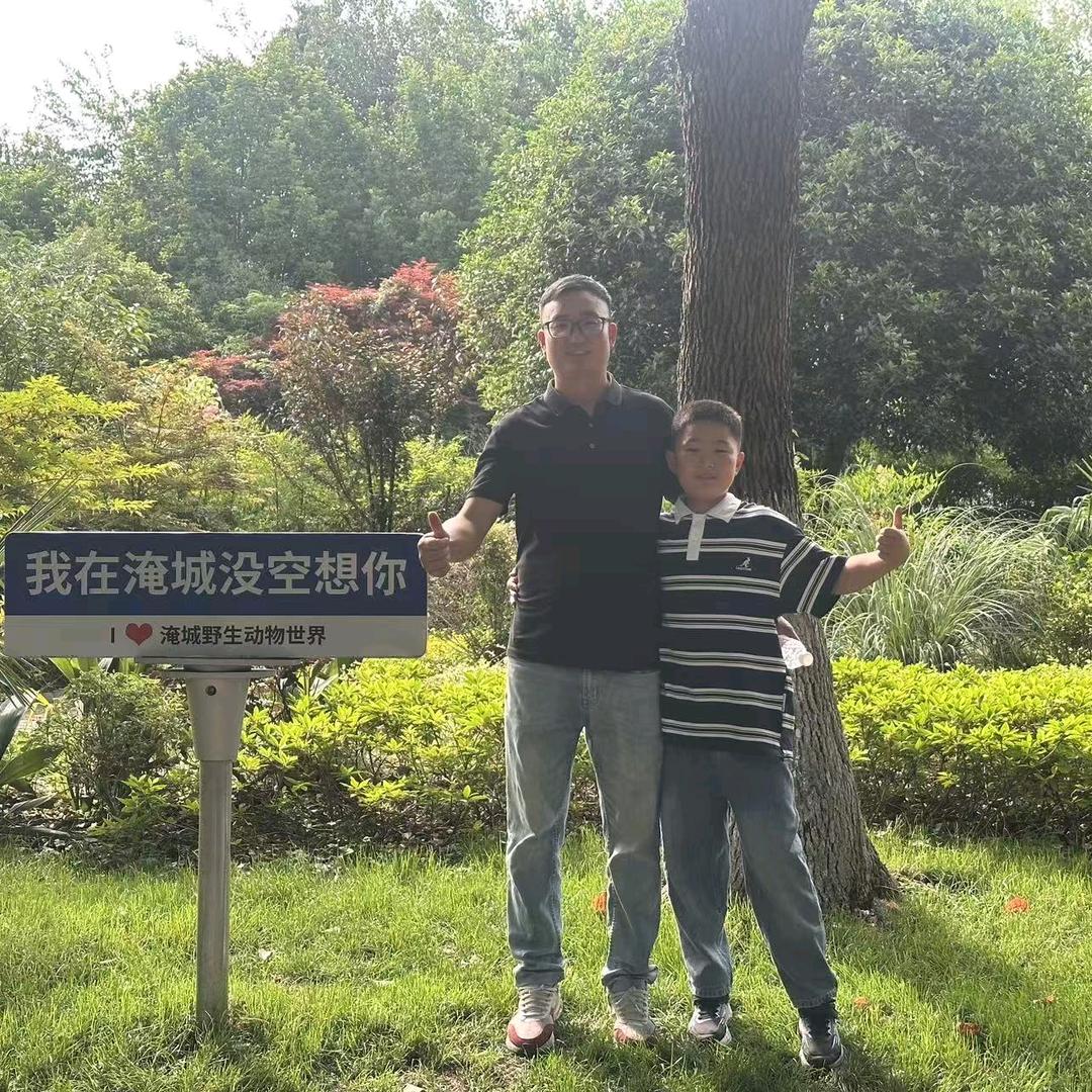 兴义