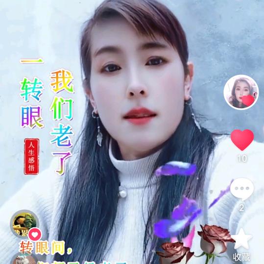 梅丽🌷