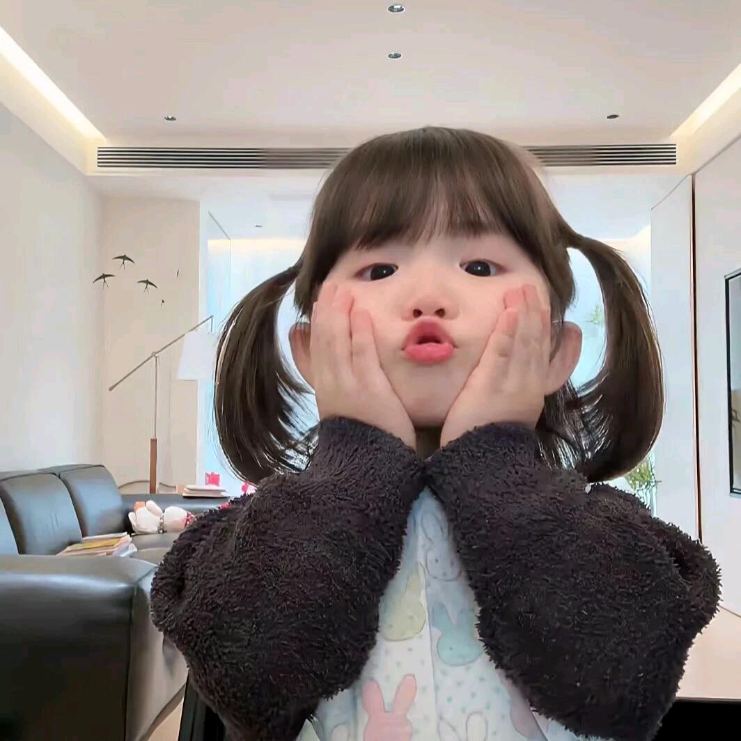 涵.