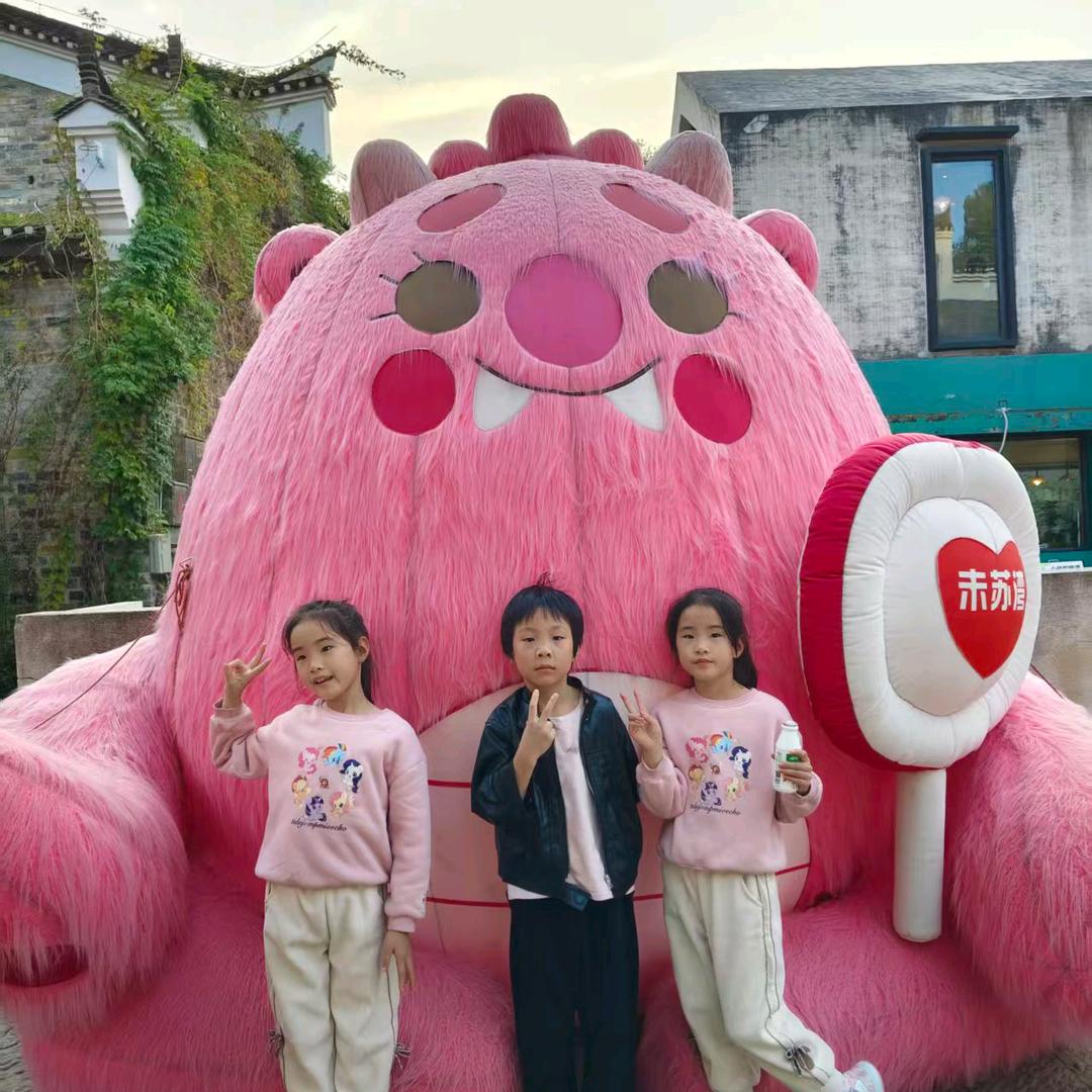 “心语”