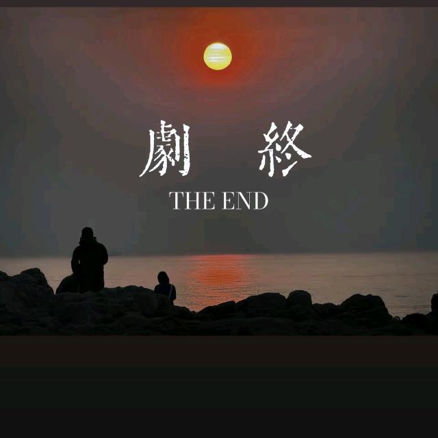 Leslie-張國榮