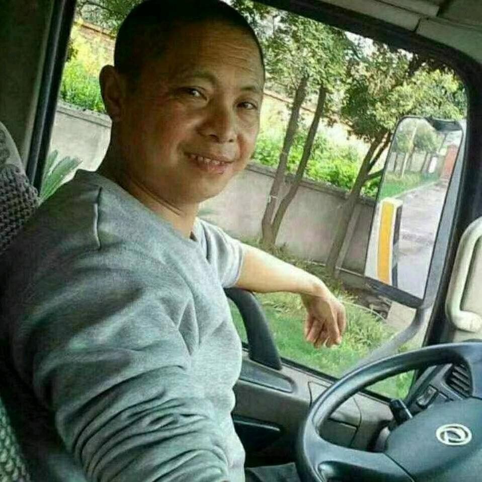 一生守护