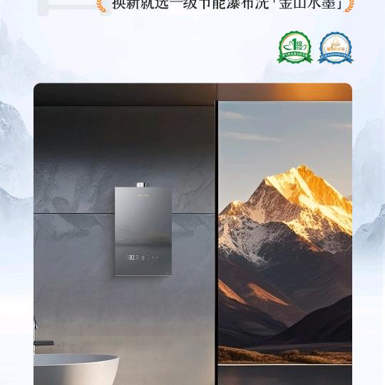 忘记昨天