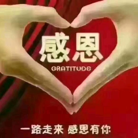 仁天建筑