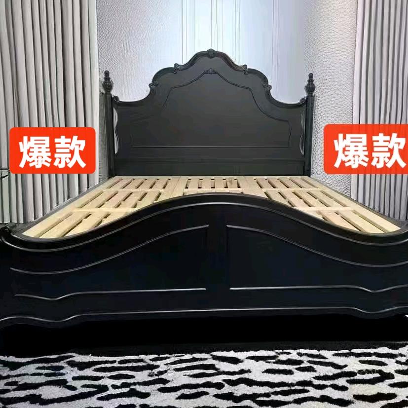 君霸家具（吴)