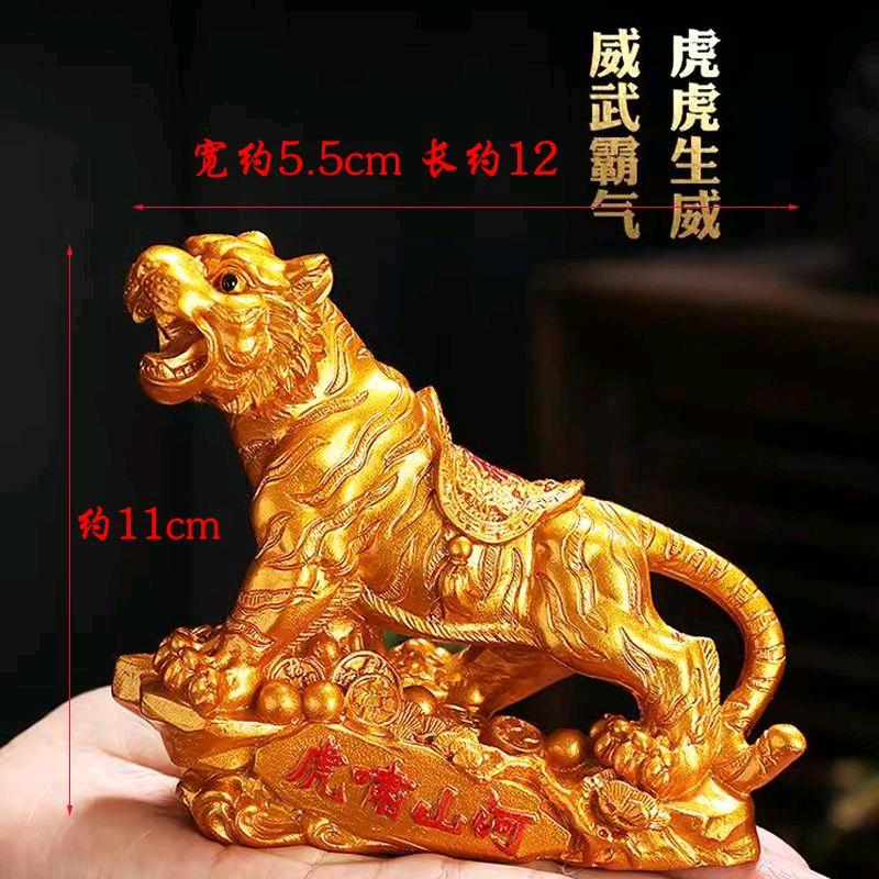 成功靠自已