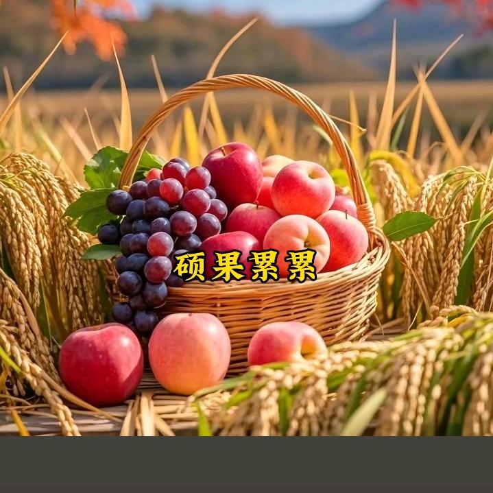 868