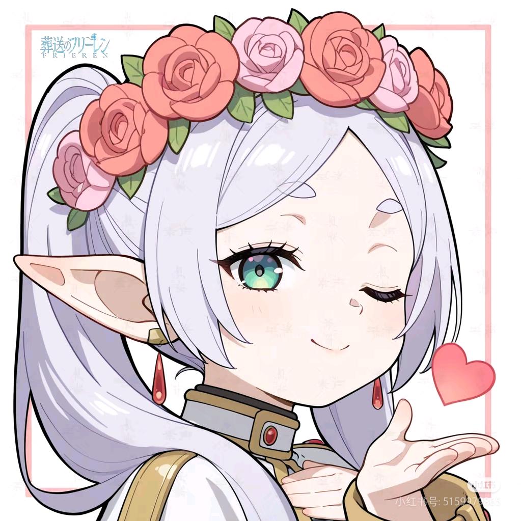 ꒰১小绯月໒꒱