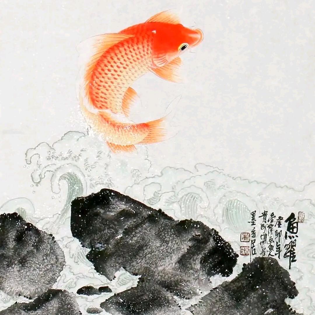 木子有你