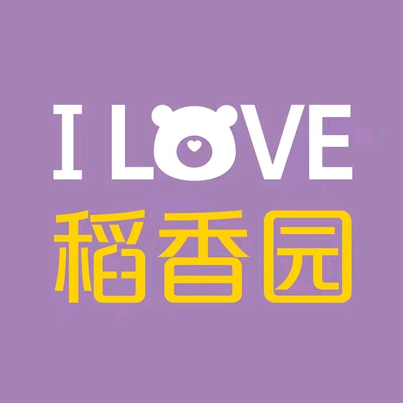 稻香园御山首府店
