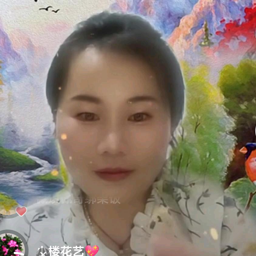 隆江花姐