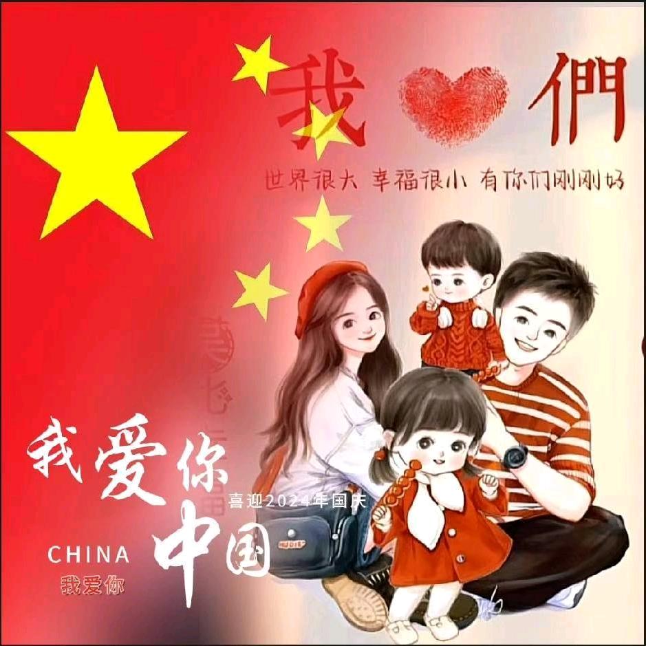 夜·很凄美