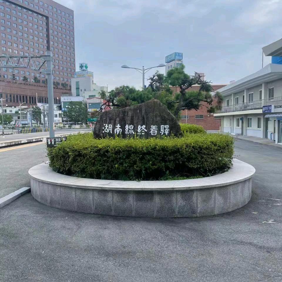从头再来ㅋㅋㅋ