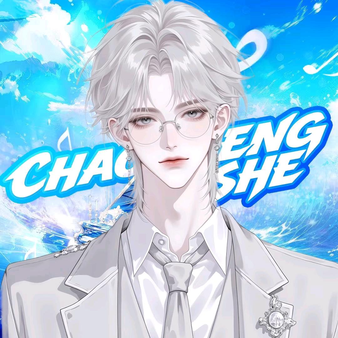 少宇😸