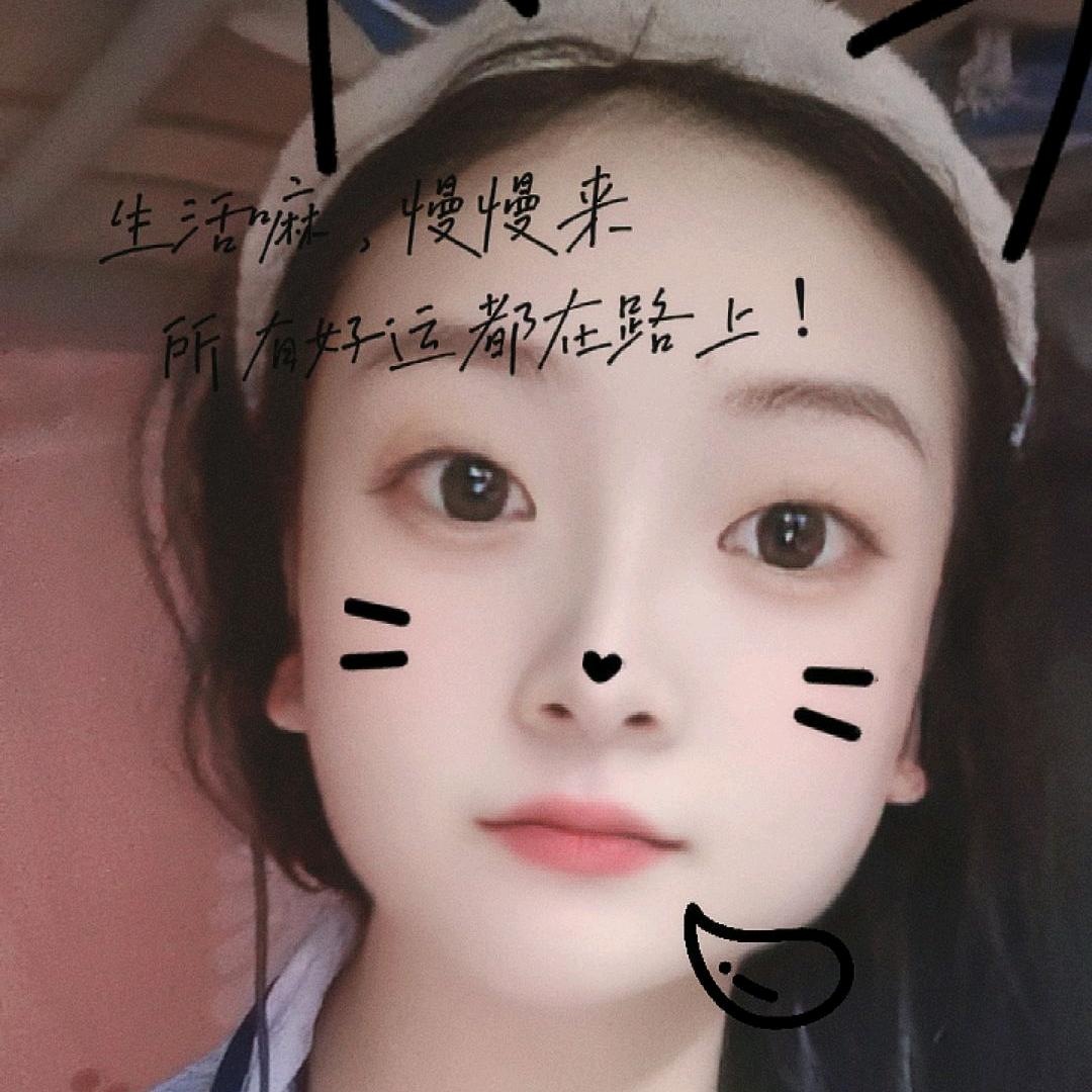 桐墨宝贝
