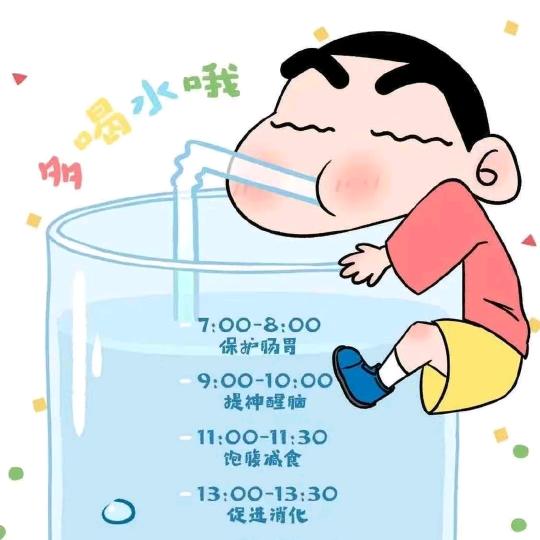 雅美拓餐饮具旗舰店