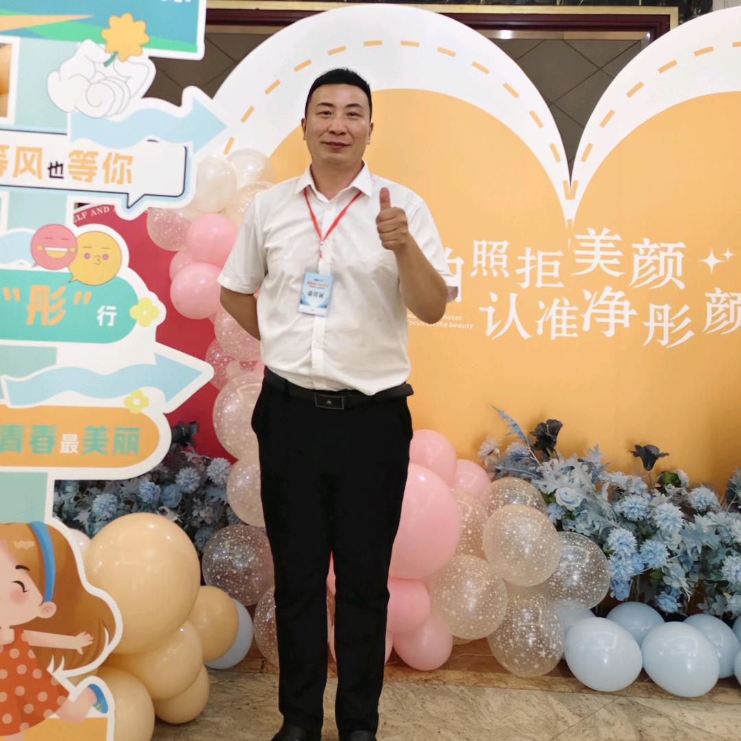 净彤颜变漂亮源头工厂韩总