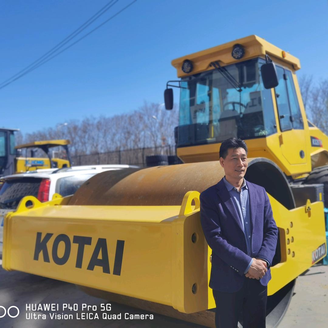 新疆金力辰机电设备有限公司