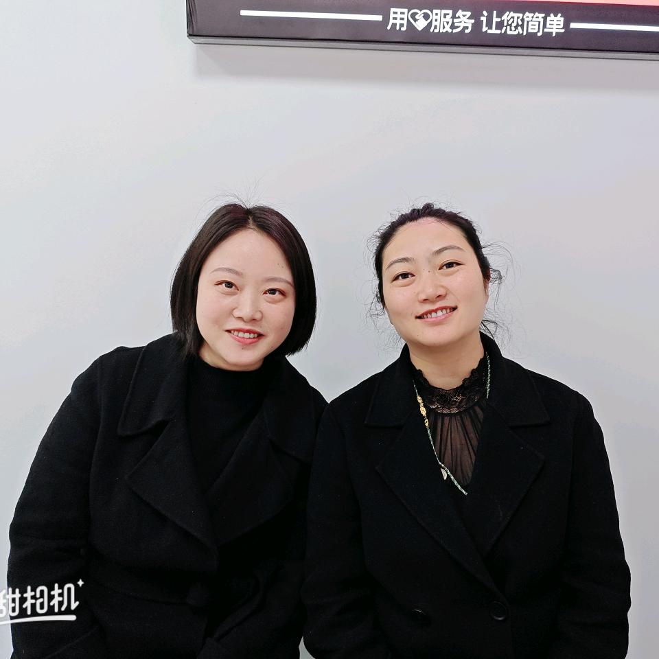 四川宝屋聚家房地产经纪有限公司