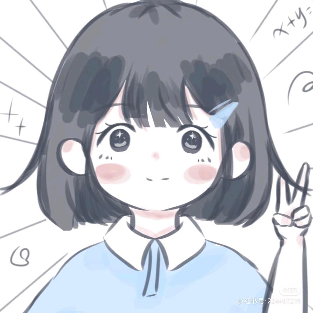 三七二十一