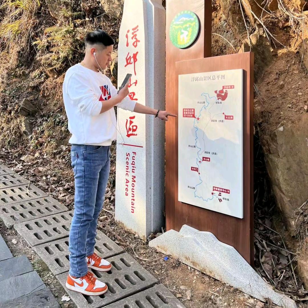 口味王陈小静✌