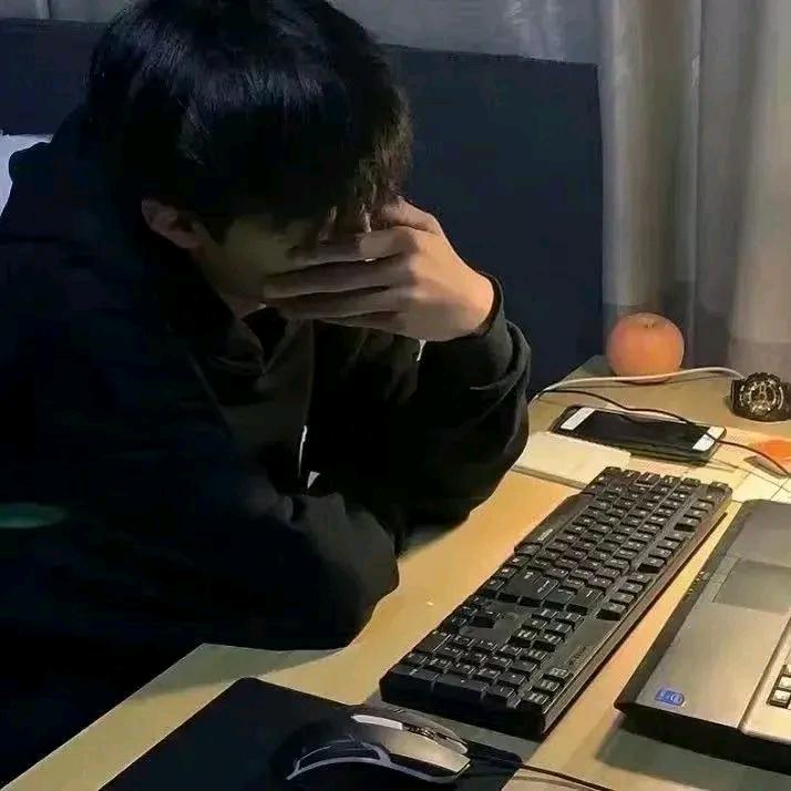 我知道