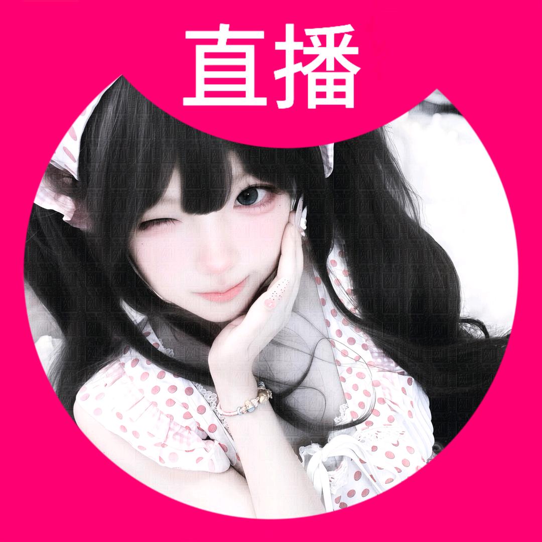 灿