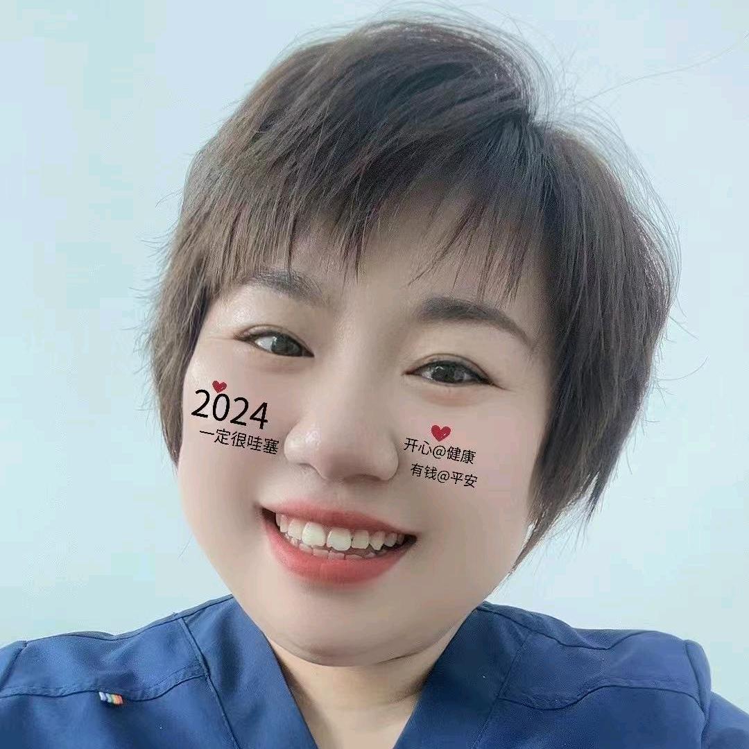 杨大芳生活记录