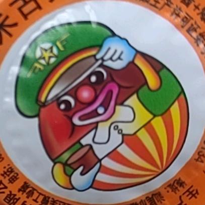 雪域之子👌🏿