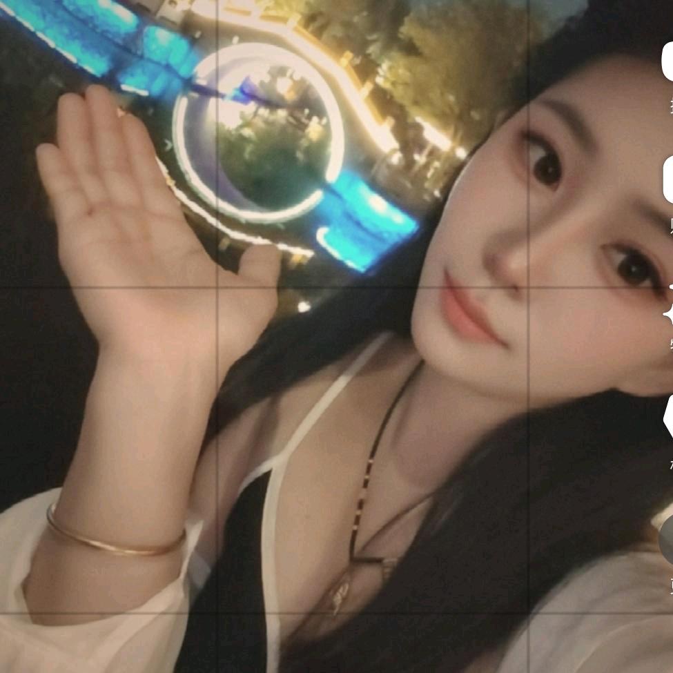 Ginfo༊张大小姐✨（🀄）