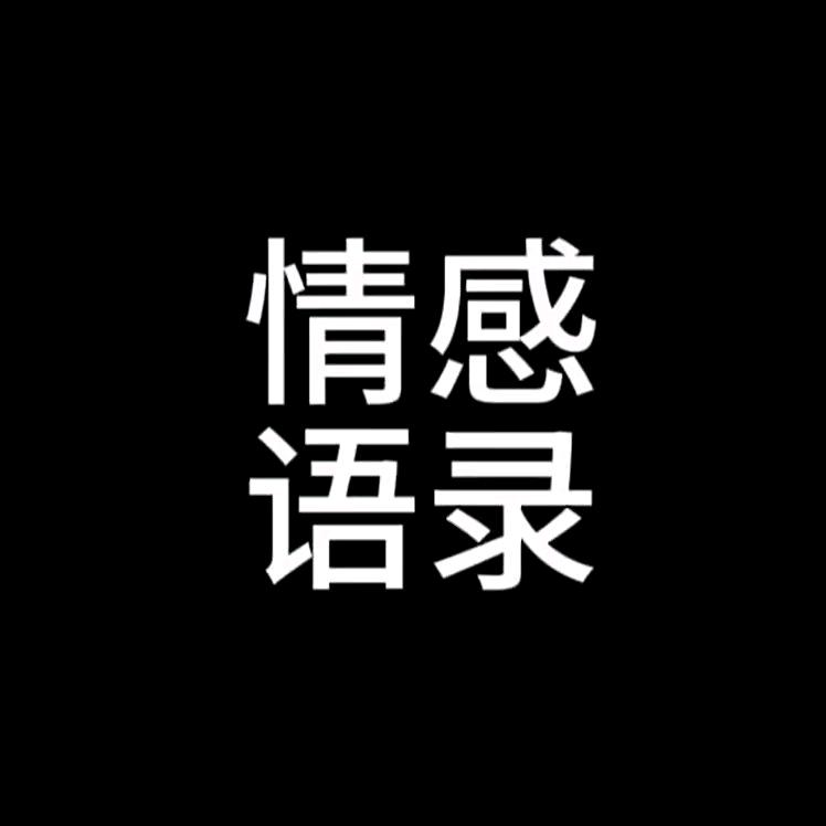 💞棉花糖🌺🦋