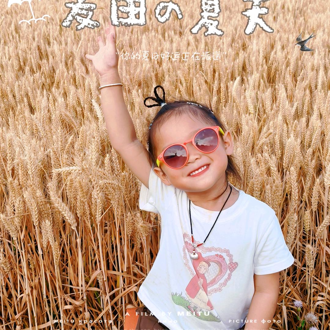 ML