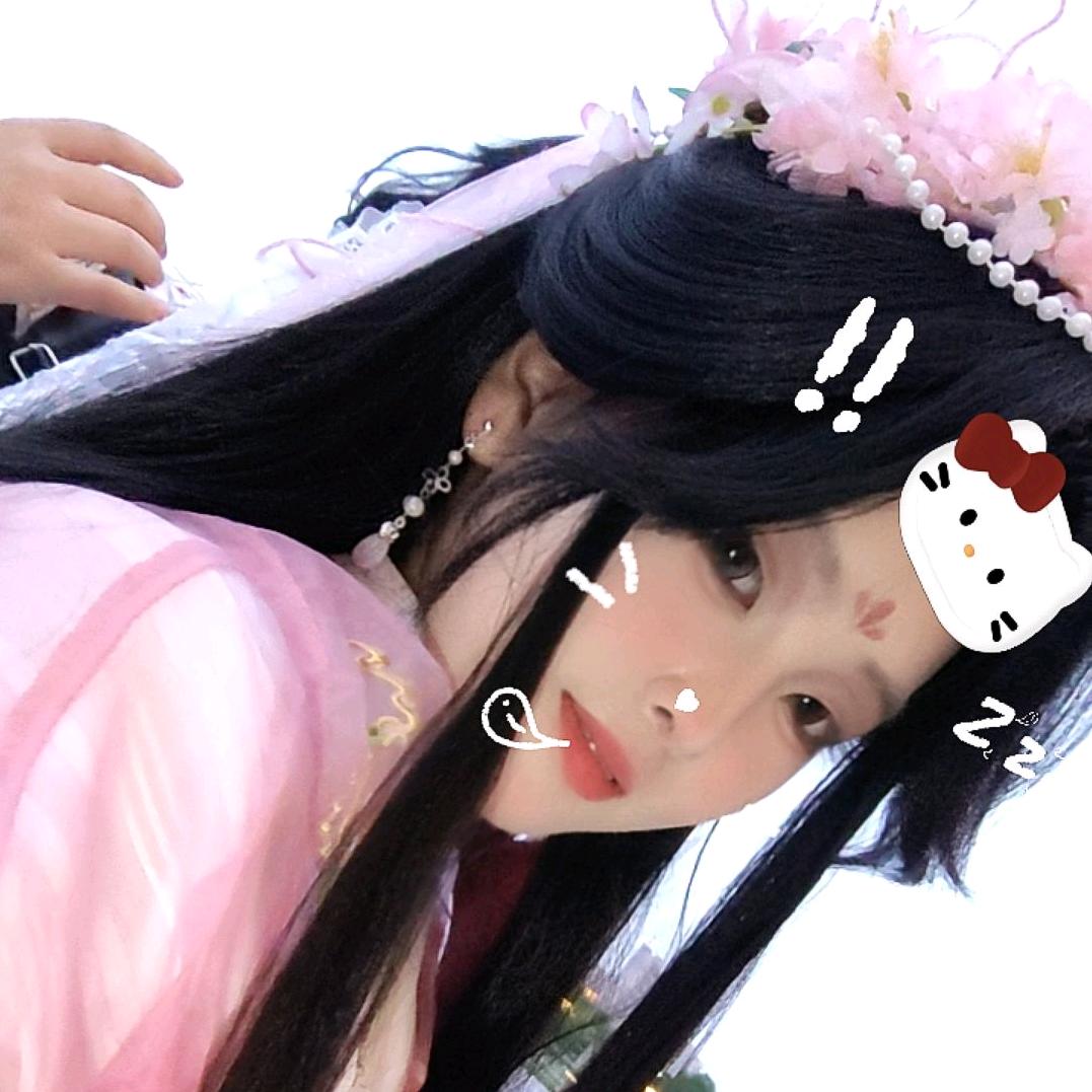 淋安