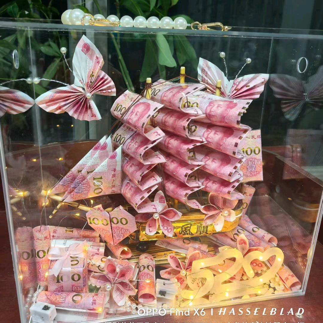 莹