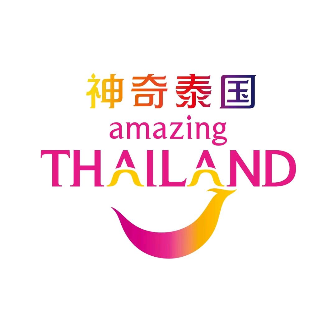 泰旅局成都办