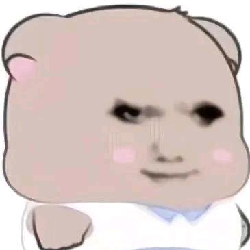 西格玛男神