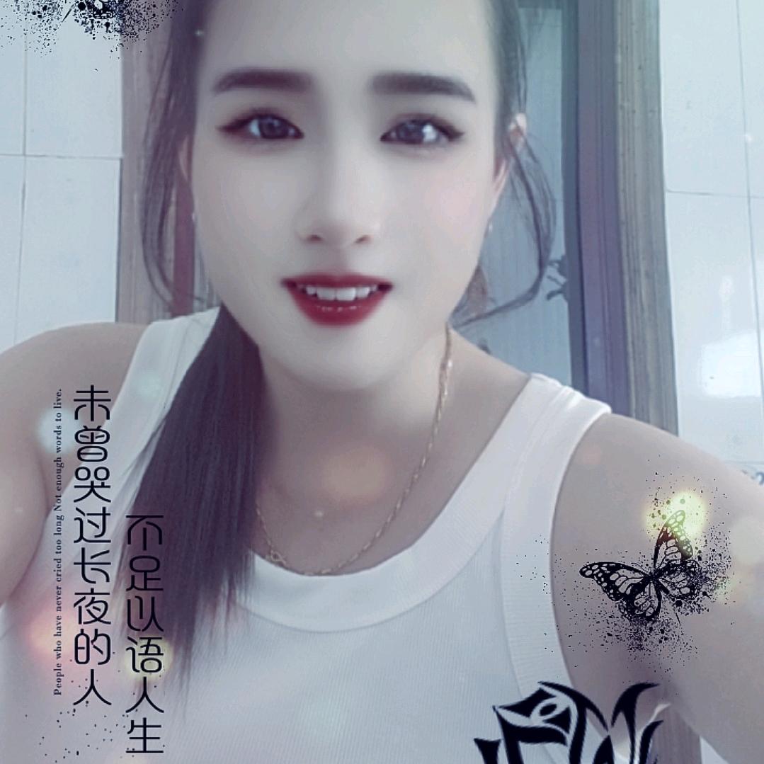 温柔的兔子