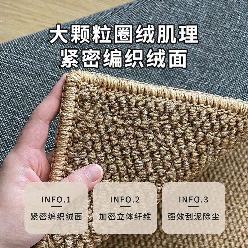 慧林惠美家居地毯