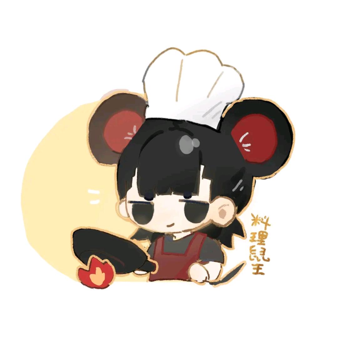 嗯嗯