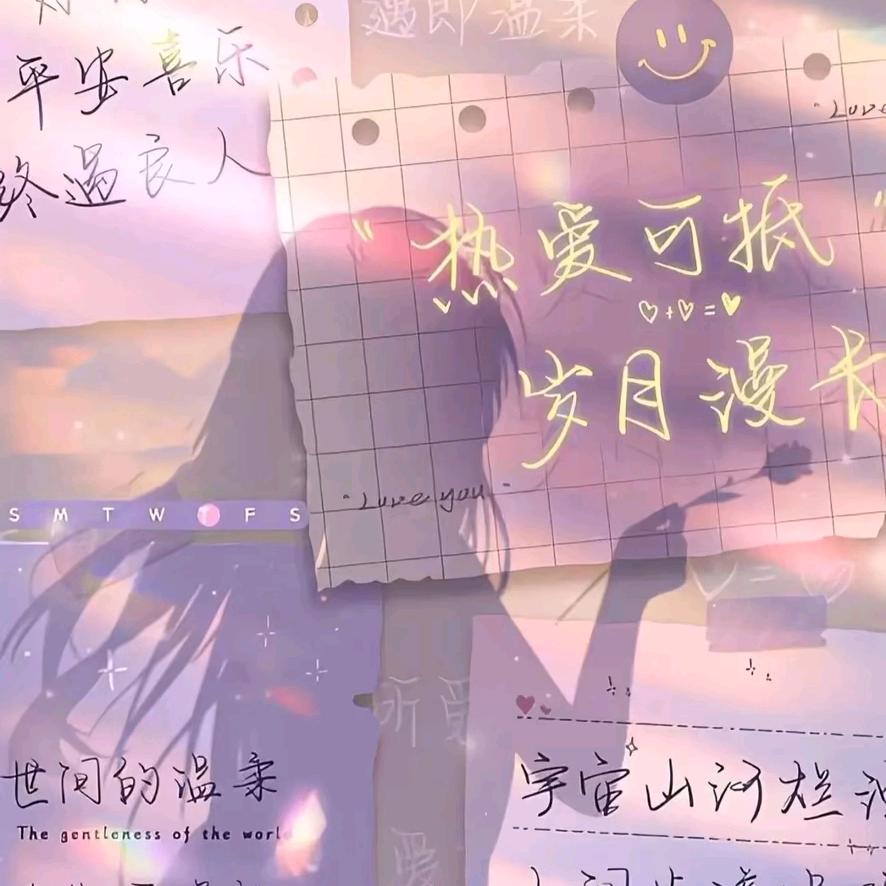 萱暖的草莓啵啵