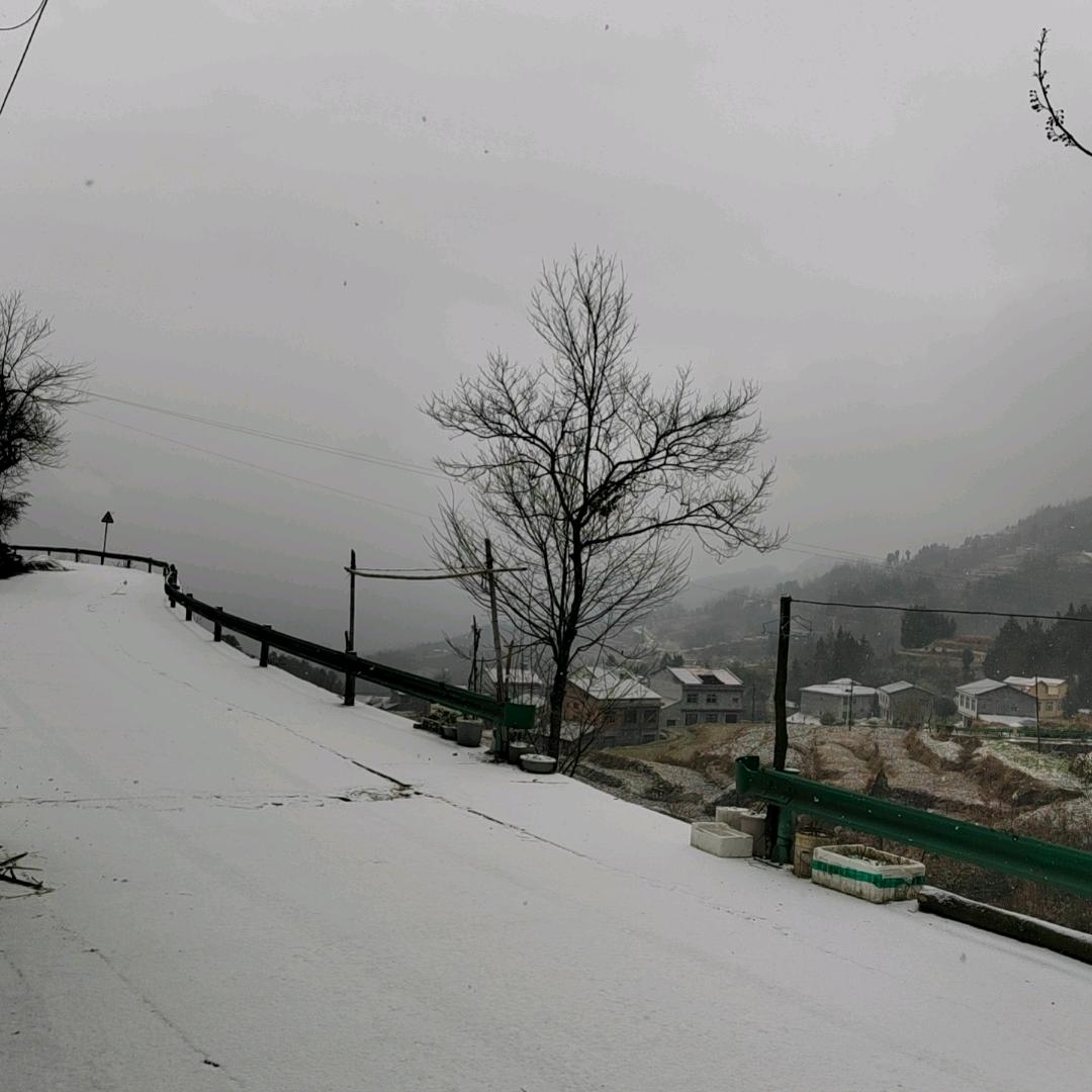 ꧁꫞80后大爷꫞꧂