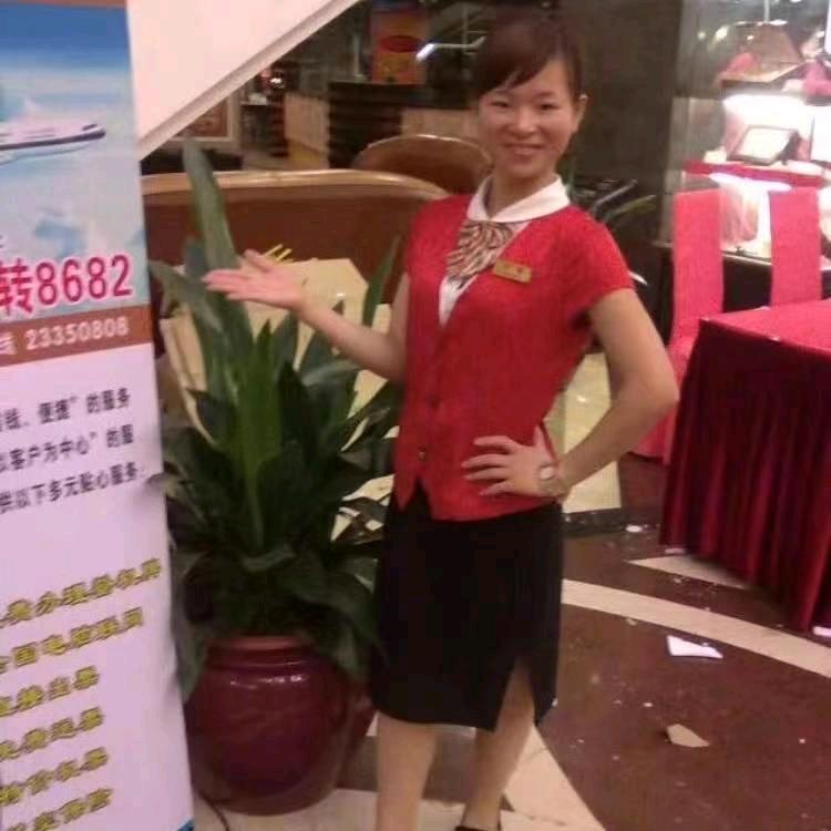 林小君