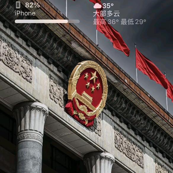 王军@
