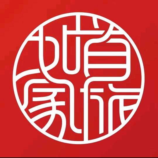 如家精选（通辽内蒙古民族大学万达广场店）