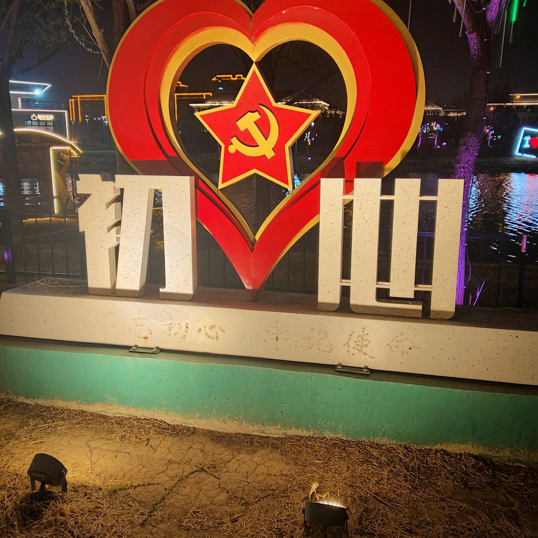 我是专业批发鸡鸭鱼配送，同和周边可以送货