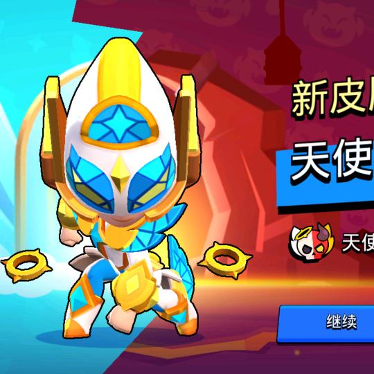 互赞互赞互关