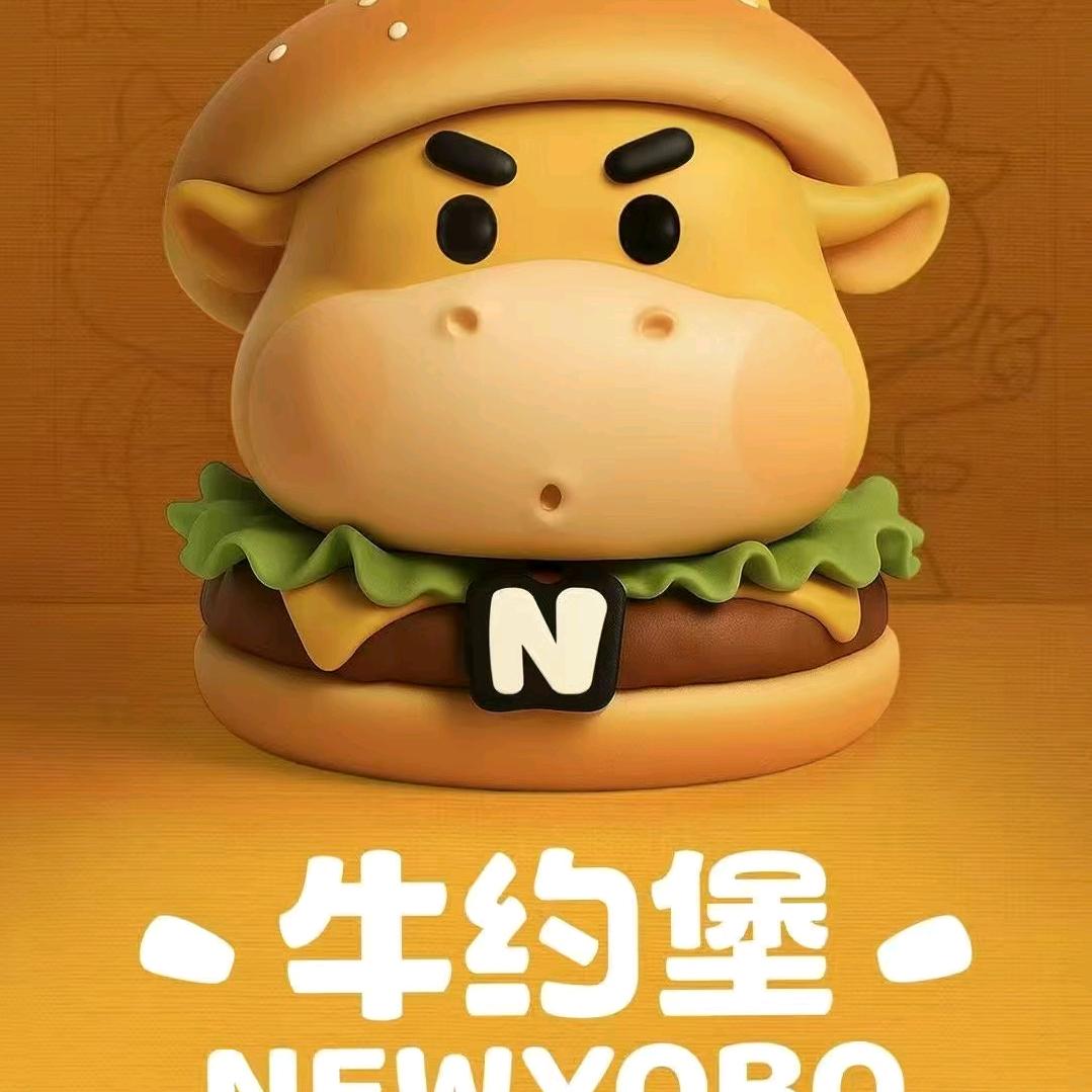 牛约堡东莞横沥店