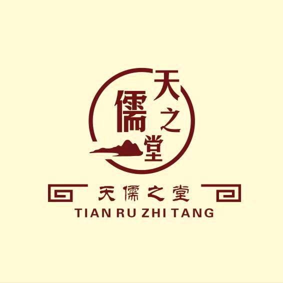 天儒之堂足道会所（阳澄湖店）