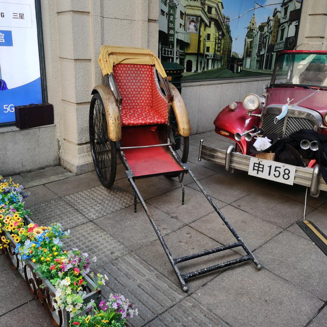 板车一定拉三个月