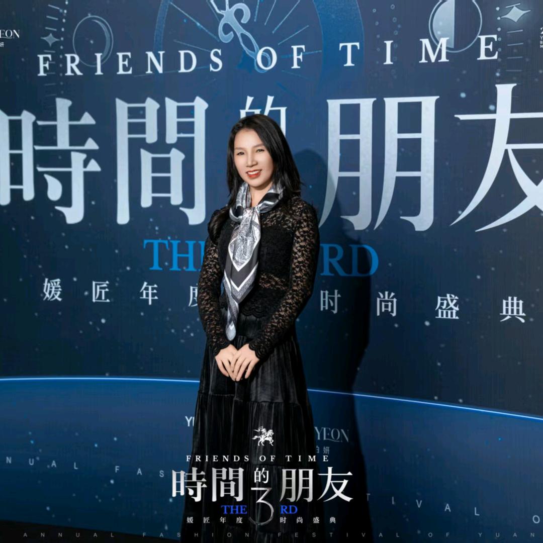 媛匠调肤阿晓姐